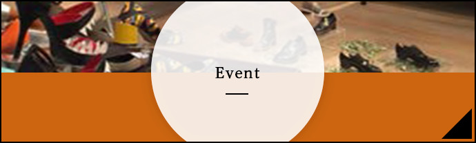 Shoe Shoe Event