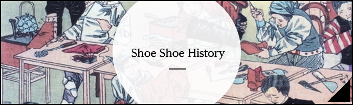 Shoe Shoe History