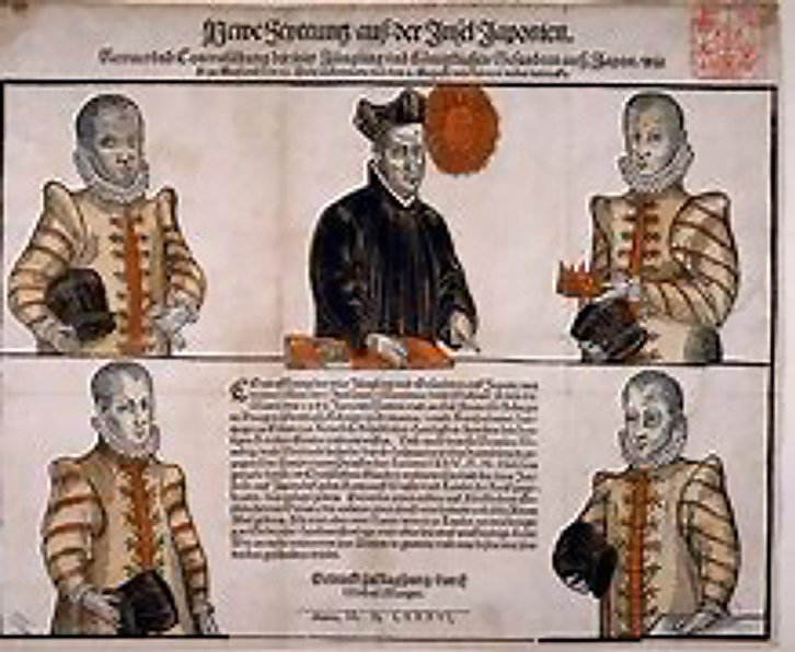16世紀末、ドイツで発明された印刷機による肖像画に残る天正遣欧使節4人の肖像