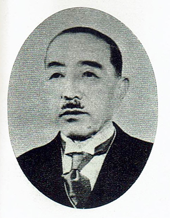 内田二十三（1890～1961）