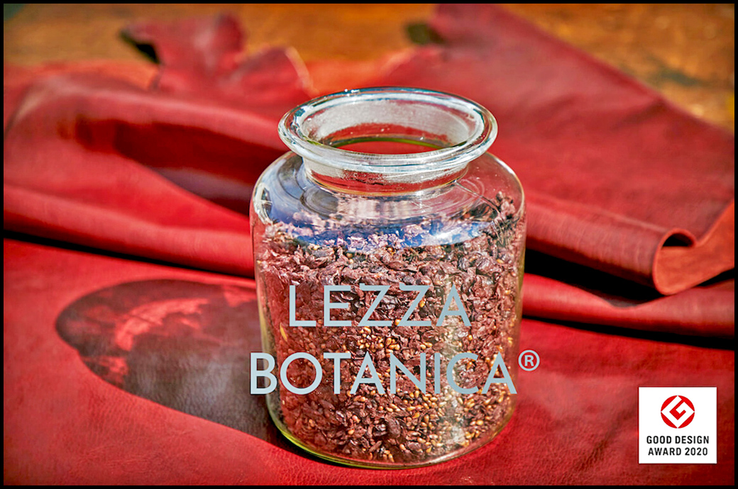 LEZZA BOTANICA（レッザ ボタニカ®）