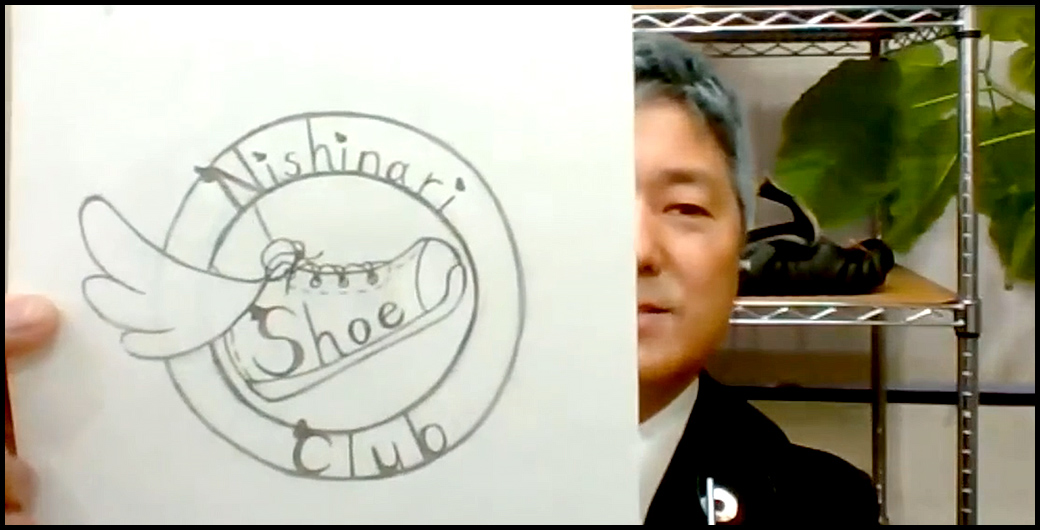 靴作りクラブ（NSC）のロゴマーク